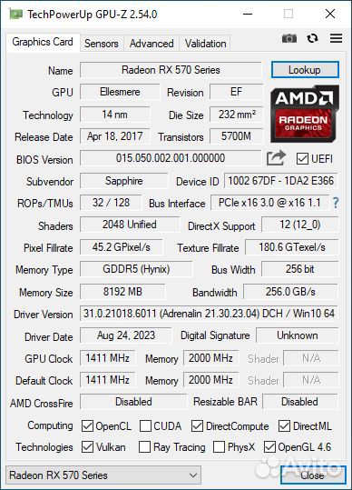Игровой компьютер RX570