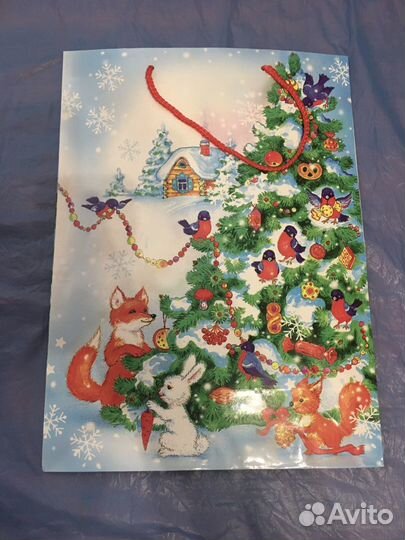 Пакет подарочный