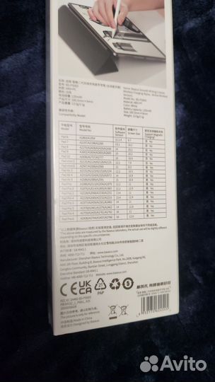 Стилус для iPad apple pencil 2-го поколения baseus