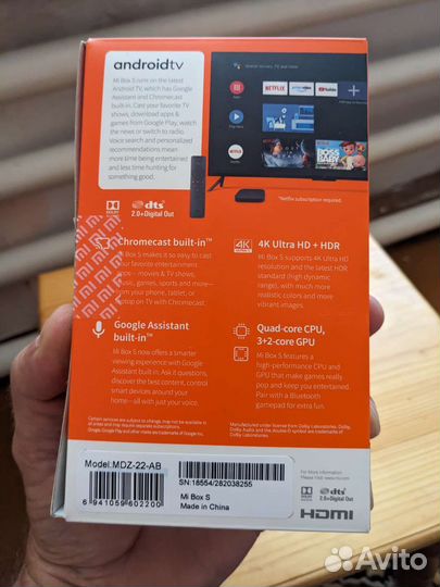Xiaomi mi Box s 4k