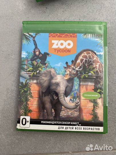 Диски на xbox one