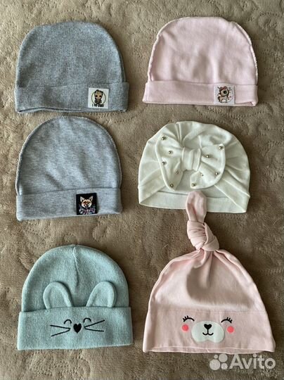 Шапка, носки, слюнявчик