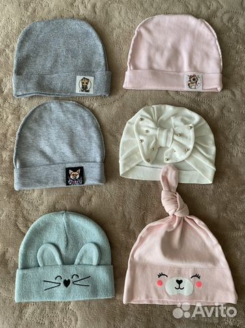 Шапка, носки, слюнявчик