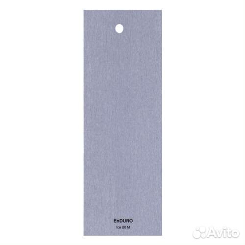 Бумага для лазерной печати A4, 100л, синтетическая