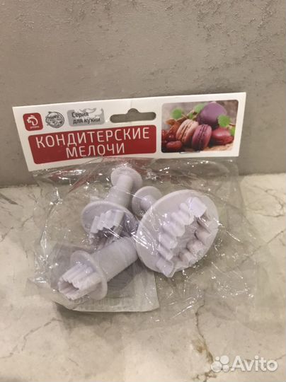 Шприц кондитерский tescoma + плунжеры в подарок