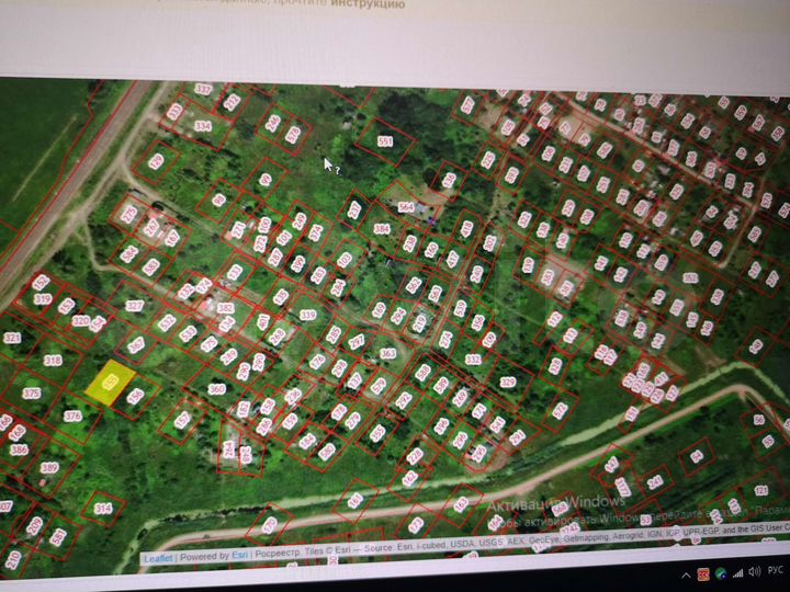 Участок 6 сот. (СНТ, ДНП)