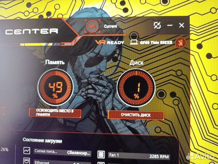 Ноутбук msi gf65 игровой vr 2060rtx