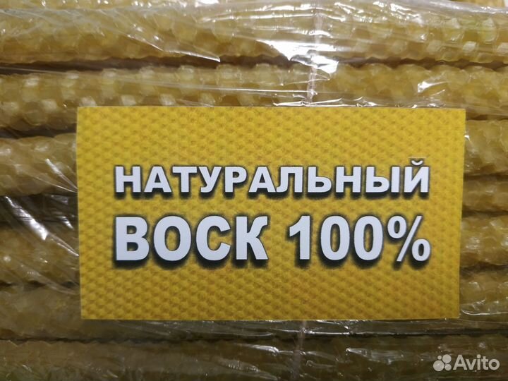 Свечи ручной работы набор