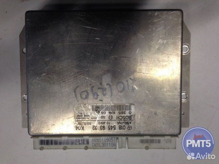 Другие эбу моторного отсека Mercedes-Benz E-Class