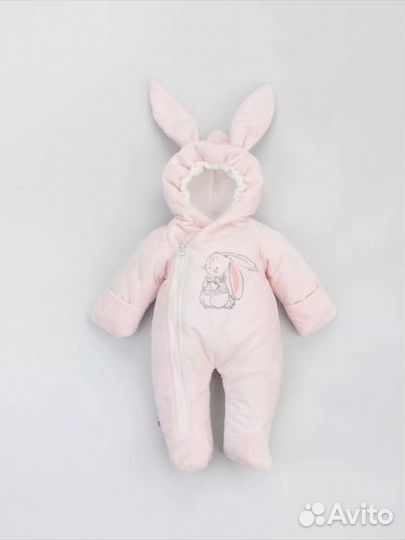 Комбинезон утепленный для новорожденных