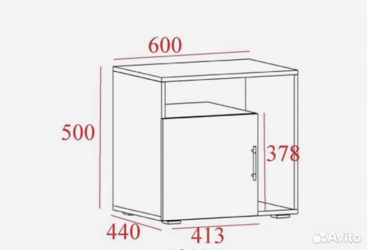Тумбочка прикроватная