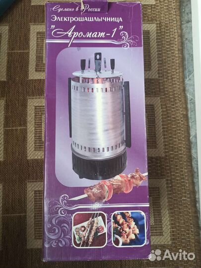 Электрошашлычница