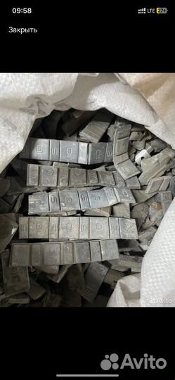 Лом свинца б/у