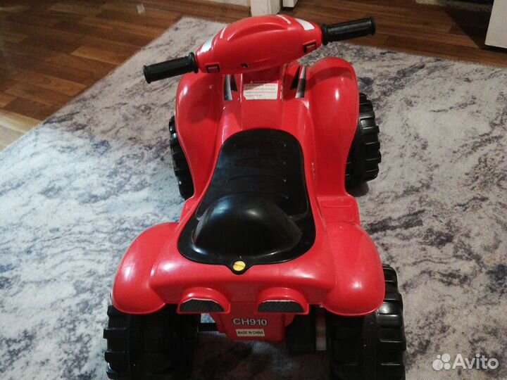 Квадроцикл