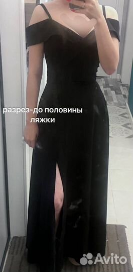 Выпускное платье s-xs-xss