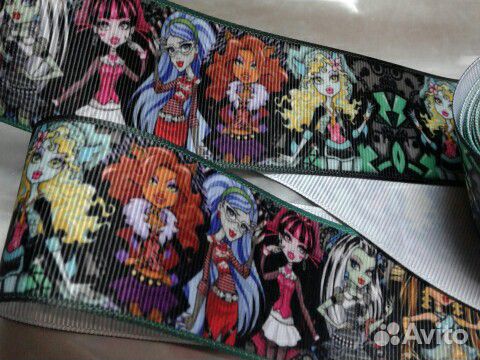 Лента-7 метров