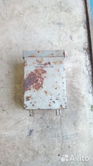 Стабилизатор 1500