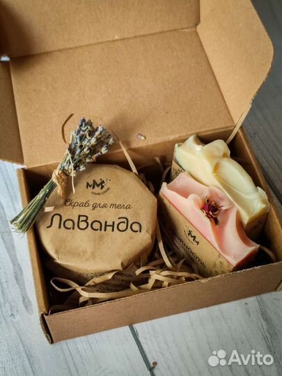 Подарочный набор натуральная косметика