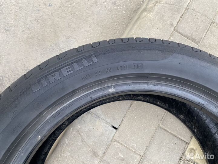 Pirelli Cinturato P7 225/50 R17