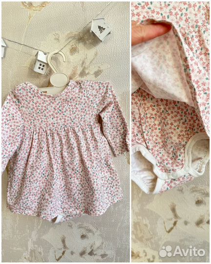 Детские вещи пакетом 62 68