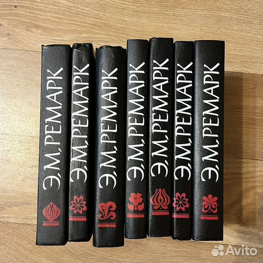 Ремарк собрание сочинений