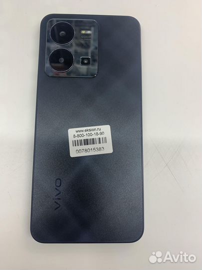 vivo Y35, 4/64 ГБ