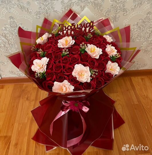 Букет
