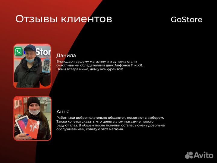 Sony Playstation 5 / 3 Ревизия Рассрочка