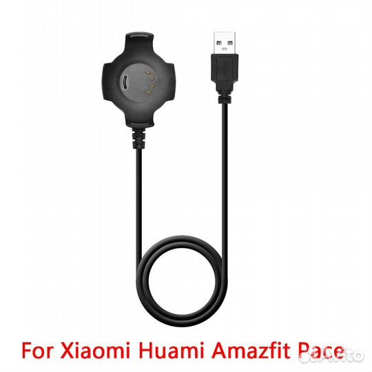 Amazfit, зарядки разные, новые