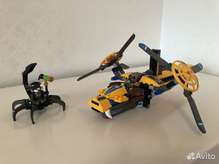 Lego Chima