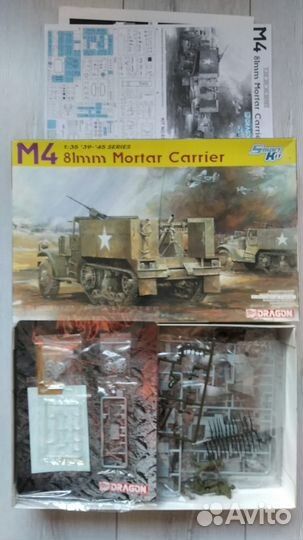 Самоходный Миномет US M4 от Dragon 6361 в 1:35