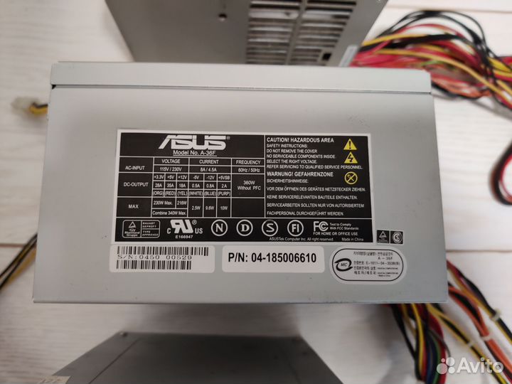 Блоки питания