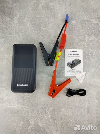 Автомобильное пусковое устройство Soulor X6
