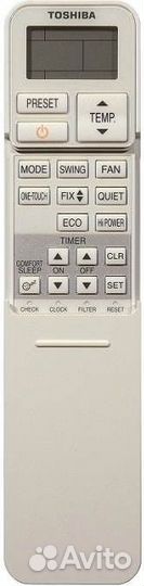 Toshiba Mirai RAS-05U2KV-EE/05U2AV-EE