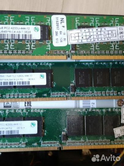 Оперативная память ddr2
