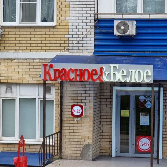 Торговое помещение, 100 м²