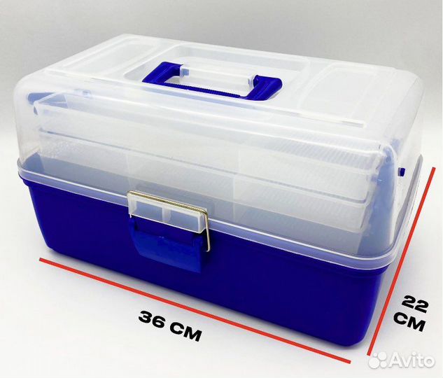 Ящик пластиковый рыбаловный