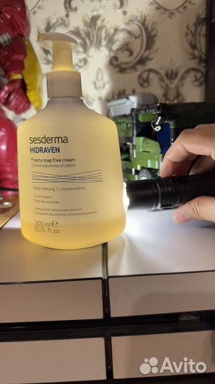 Sesderma hidraven