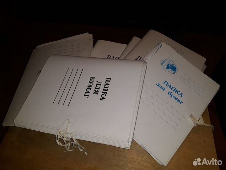 Канцтовары новые и б/ у