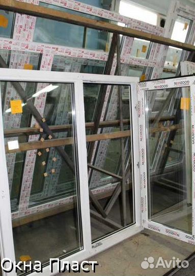 Пластиковые окна