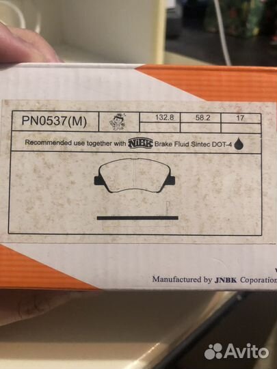 Тормозные колодки NiBK PN0537 (M)