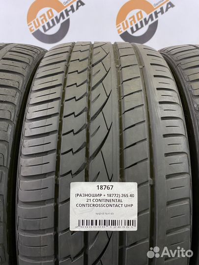 Continental ContiCrossContact UHP 295/35 R21