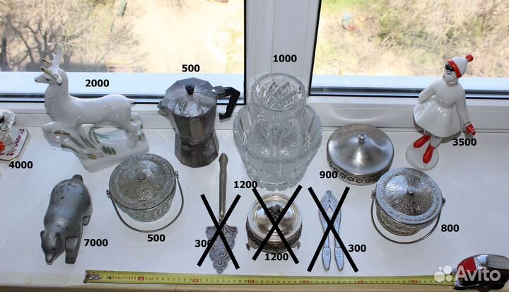 Ваза хрустальная СССР