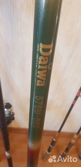 Рыболовные принадлежности