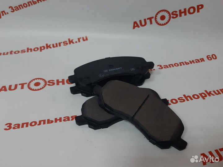 Колодки тормозные передние Лансер 9 10 Lancer 9 10