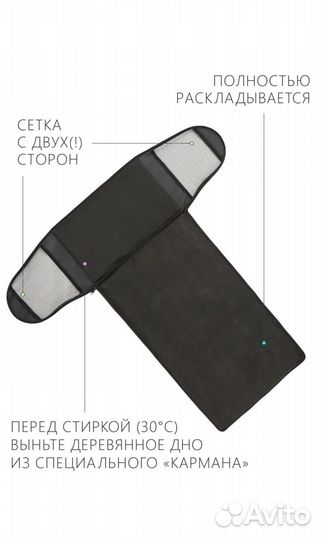 Сумка переноска для кота с мягким каркасом