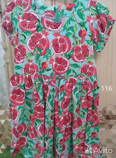 Вещи пакетом на девочку 110