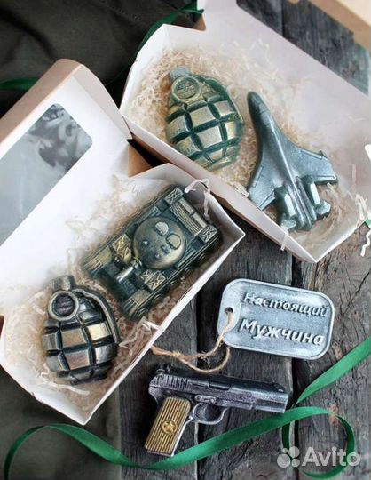 Мыло- подарок мужчине на 23 февраля