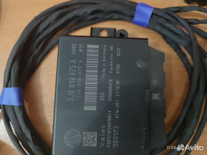 Парктроники задние