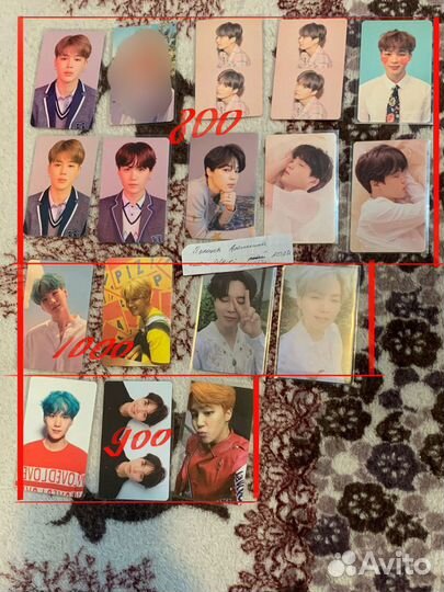 Карты BTS Юнги Чимин Чонгук Тэхен